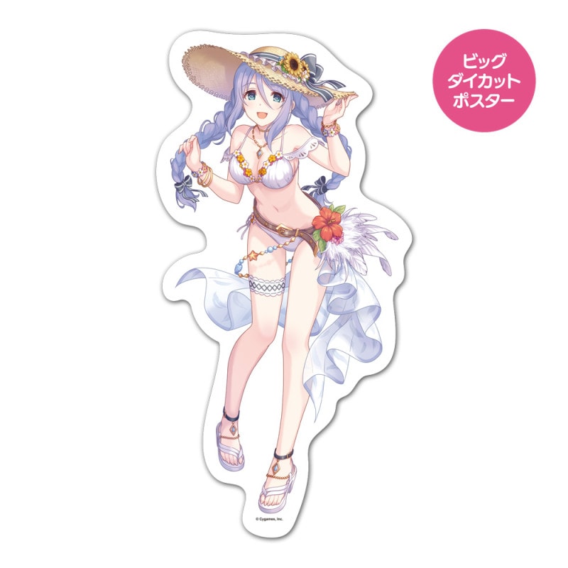 ץ󥻥ͥȡRe:Dive ӥååȥݥ ޥͥåȥ ʥޡ ظ̵