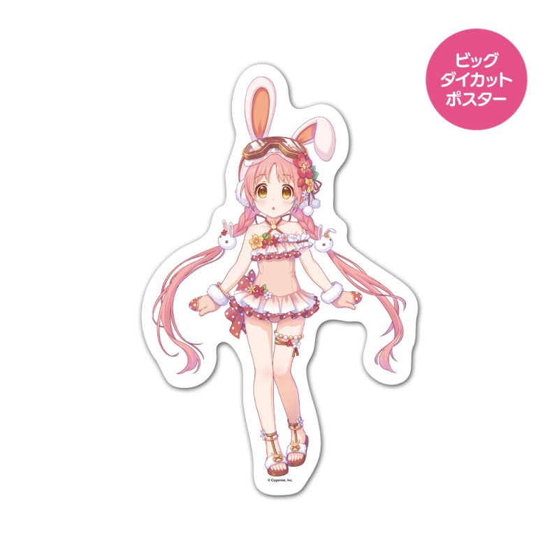 ץ󥻥ͥȡRe:Dive ӥååȥݥ ޥͥåȥ ߥߡʥޡ ظ̵