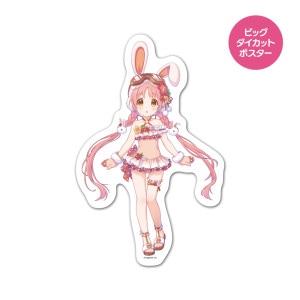 �ץ�󥻥����ͥ��ȡ�Re:Dive �ӥå��������åȥݥ����� �ޥ��ͥåȥ������� �ߥߡʥ��ޡ��� �����ظ�������̵��