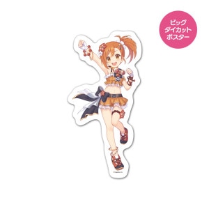 �ץ�󥻥����ͥ��ȡ�Re:Dive �ӥå��������åȥݥ����� �ޥ��ͥåȥ������� �ߥ����ʥ��ޡ��� �����ظ�������̵��