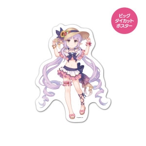 �ץ�󥻥����ͥ��ȡ�Re:Dive �ӥå��������åȥݥ����� �ޥ��ͥåȥ������� ���祦���ʥ��ޡ��� �����ظ�������̵��