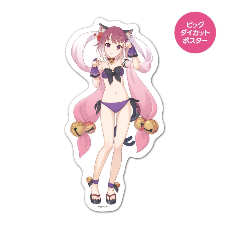 ץ󥻥ͥȡRe:Dive ӥååȥݥ ޥͥåȥ ޥʥޡ ظ̵