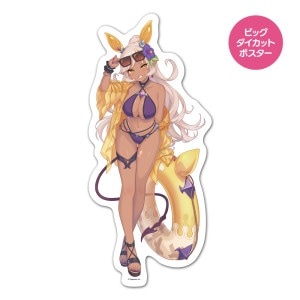 �ץ�󥻥����ͥ��ȡ�Re:Dive �ӥå��������åȥݥ����� �ޥ��ͥåȥ������� �ͥ��ʥ��ޡ��� �����ظ�������̵��