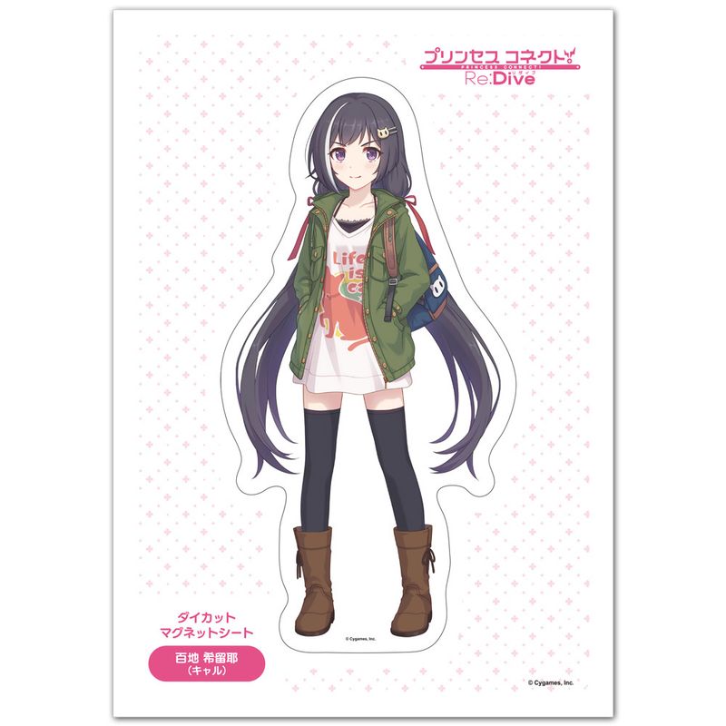 ץ󥻥ͥȡRe:Dive åȥ ޥͥåȥ ޥͥåȥ ɴ αʥ 椦ѥåǽ