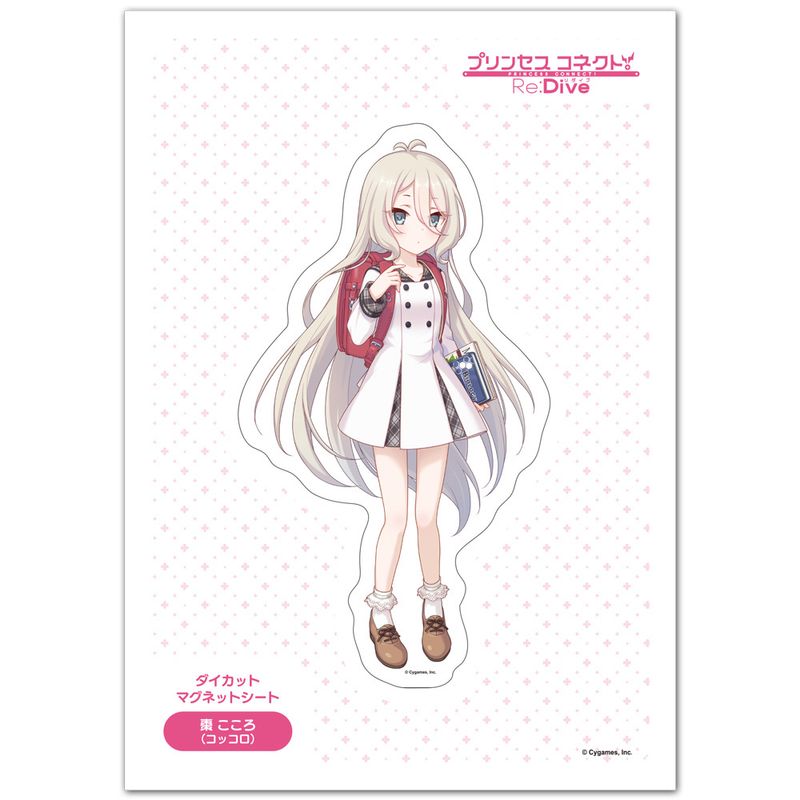 ץ󥻥ͥȡRe:Dive åȥ ޥͥåȥ ܧ ʥå 椦ѥåǽ