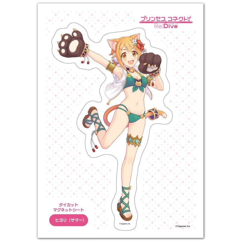 ץ󥻥ͥȡRe:Dive åȥ ޥͥåȥ ҥʥޡ 椦ѥåǽ