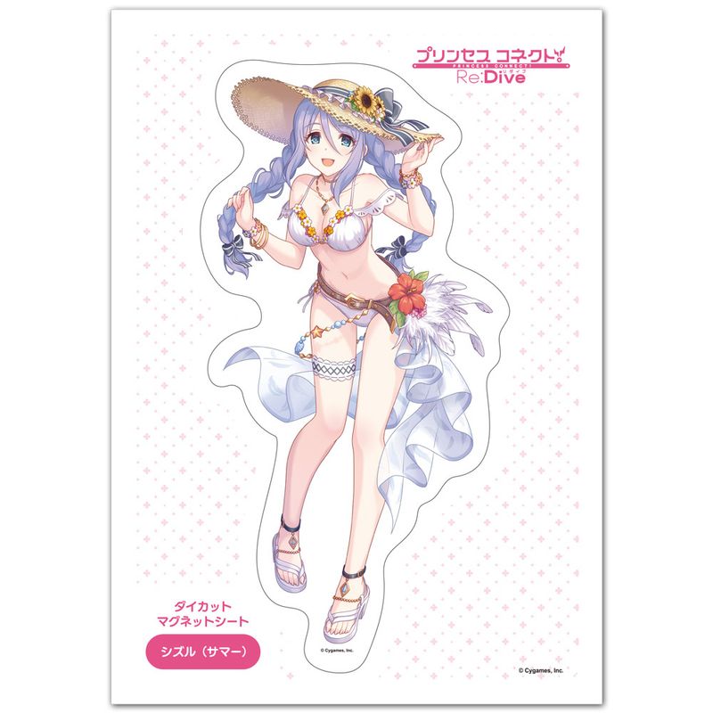 ץ󥻥ͥȡRe:Dive åȥ ޥͥåȥ ʥޡ 椦ѥåǽ