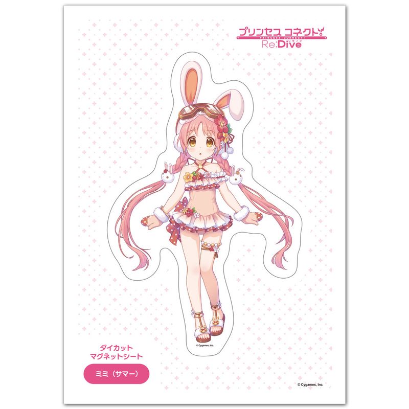 ץ󥻥ͥȡRe:Dive åȥ ޥͥåȥ ߥߡʥޡ 椦ѥåǽ