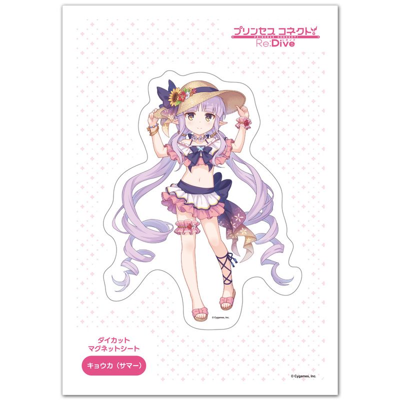 ץ󥻥ͥȡRe:Dive åȥ ޥͥåȥ 祦ʥޡ 椦ѥåǽ