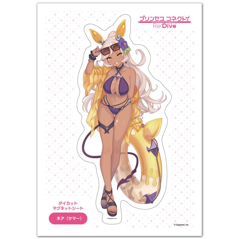 ץ󥻥ͥȡRe:Dive åȥ ޥͥåȥ ͥʥޡ 椦ѥåǽ