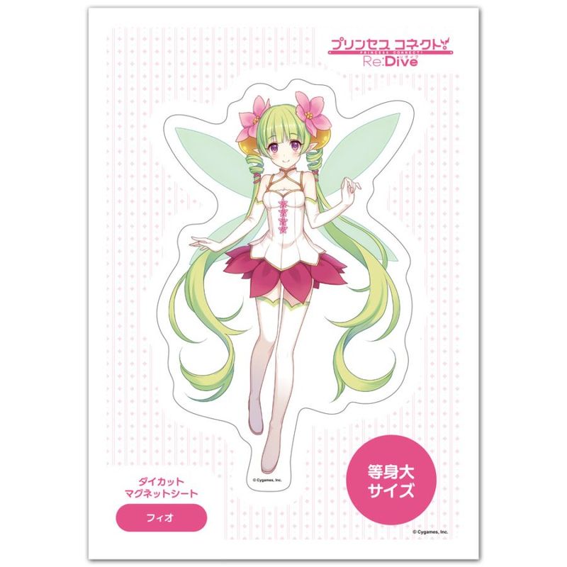 ץ󥻥ͥȡRe:Dive åȥ ޥͥåȥ ե 祵 椦ѥåǽ