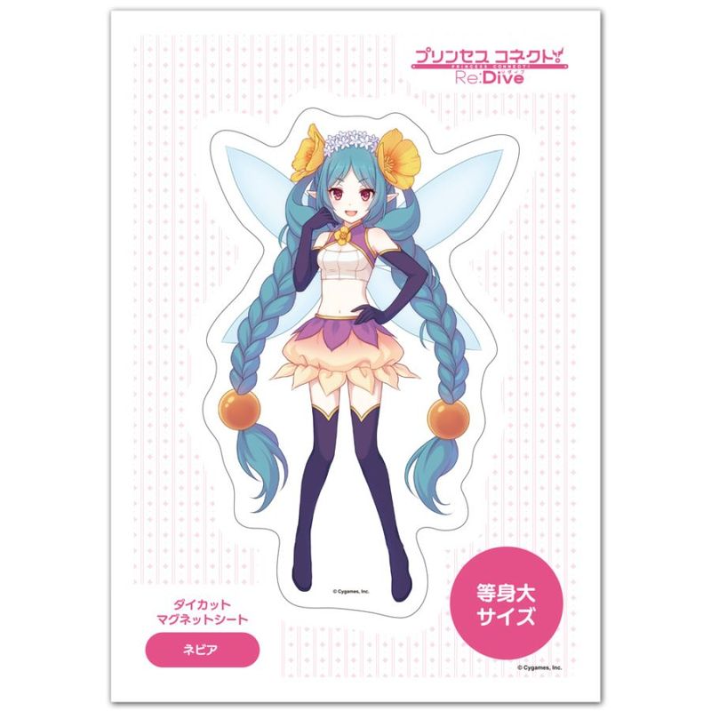ץ󥻥ͥȡRe:Dive åȥ ޥͥåȥ ͥӥ 祵 椦ѥåǽ