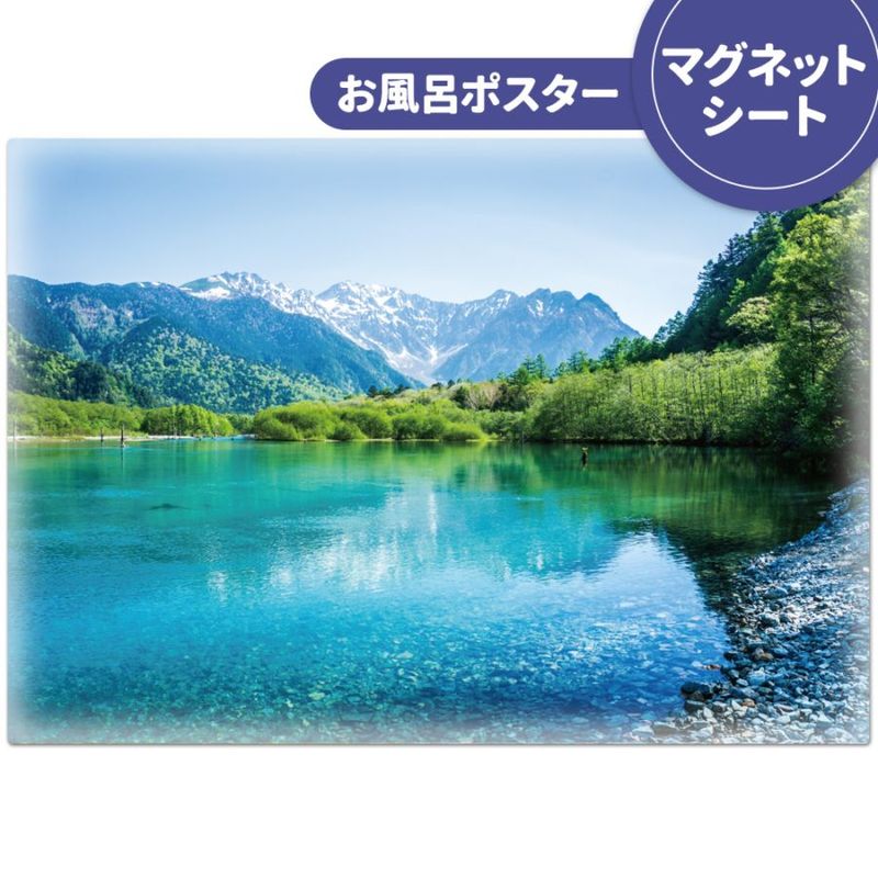 Ϥݥھϡۥޥͥåȥظ