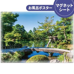 Ϥݥڷϻۥޥͥåȥظ