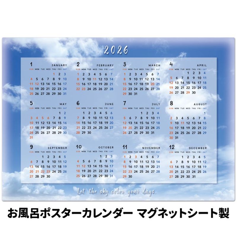 2026ǯϤݥڥץ Ķۥޥͥåȥظ