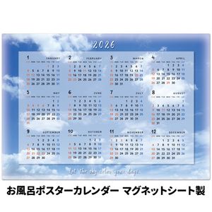 2026ǯϤݥڥץ Ķۥޥͥåȥظ