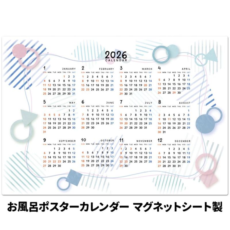 2026ǯϤݥڥץ ͡ۥޥͥåȥظ