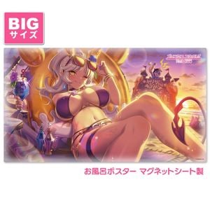 ��3��ܰʹ�ȯ��ͽ��ۥץ�󥻥����ͥ��ȡ�Re:Dive ����Ϥ�ݥ����� �祵���� �ޥ��ͥåȥ������� �ͥ��ʥ��ޡ��� �����ظ�������̵��