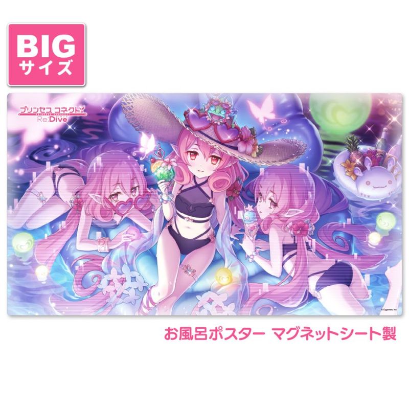 ��3��ܰʹ�ȯ��ͽ��ۥץ�󥻥����ͥ��ȡ�Re:Dive ����Ϥ�ݥ����� �祵���� �ޥ��ͥåȥ������� �ͥͥ��ʥ��ޡ��� �����ظ�������̵��