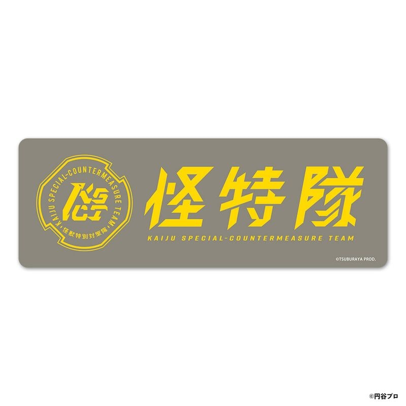 �ޥ��ͥåȥ��ƥå��� ����ȥ�ޥ󥪥ᥬ ������ ����෿�ڤ椦�ѥ��å����������ǽ��