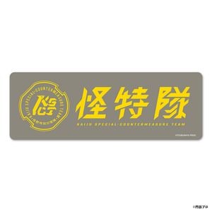 �ޥ��ͥåȥ��ƥå��� ����ȥ�ޥ󥪥ᥬ ������ ����෿�ڤ椦�ѥ��å����������ǽ��