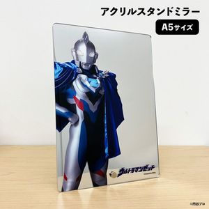 Bugってハニー マグネットステッカー 24枚入り➕キラキラプリズム大当たり ケイカンパニー キラキラカプセルシール2 サンリオキャラクターズ