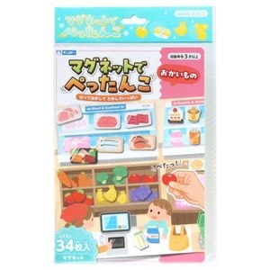 �ޥ��ͥåȤǤڤä���A5 ��������� ����ݡ��ڤ椦�ѥ��å����������ǽ��