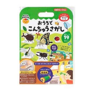 �������Ǥ�����夦������ pocoPOKKE�ڤ椦�ѥ��å����������ǽ��