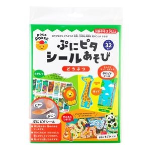 �פ˥ԥ������뤢���� �ɤ��֤� pocoPOKKE�ڤ椦�ѥ��å����������ǽ��