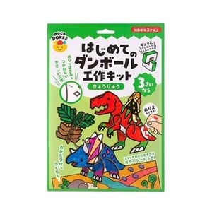 �Ϥ���ƤΥ���ܡ��빩��å� ���礦��夦 pocoPOKKE�ڤ椦�ѥ��å����������ǽ��