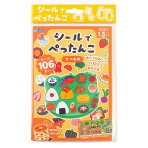 ������Ǥڤä��� ���٤�� ����ݡ��ڤ椦�ѥ��å����������ǽ��