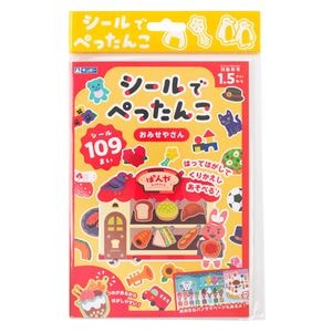 ������Ǥڤä��� ���ߤ��䤵�� ����ݡ��ڤ椦�ѥ��å����������ǽ��