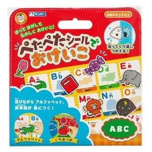 �ڤ��ڤ�������Ǥ������� ABC ����ݡ��ڤ椦�ѥ��å����������ǽ��