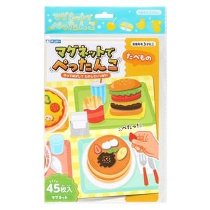 �ޥ��ͥåȤǤڤä���A5 ���٤�� ����ݡ��ڤ椦�ѥ��å����������ǽ��