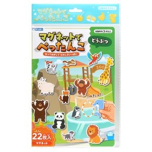 �ޥ��ͥåȤǤڤä���A5 �ɤ��֤� ����ݡ��ڤ椦�ѥ��å����������ǽ��