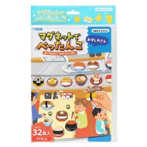 �ޥ��ͥåȤǤڤä���A5 �������䤵�� ����ݡ��ڤ椦�ѥ��å����������ǽ��