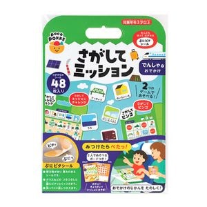 �������ƥߥå���� �Ǥ󤷤�Ǥ��Ǥ��� pocoPOKKE�ڤ椦�ѥ��å����������ǽ��