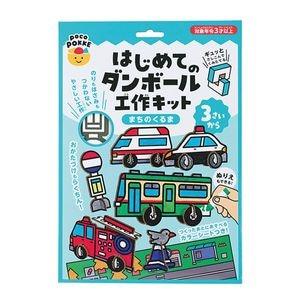 �Ϥ���ƤΥ���ܡ��빩��å� �ޤ��Τ���� pocoPOKKE�ڤ椦�ѥ��å����������ǽ��