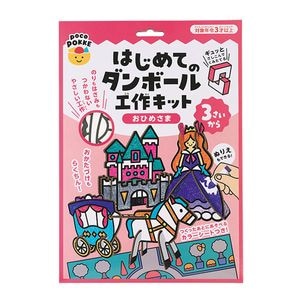 �Ϥ���ƤΥ���ܡ��빩��å� ���Ҥᤵ�� pocoPOKKE�ڤ椦�ѥ��å����������ǽ��