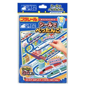 ������Ǥڤä��� �ץ�졼��ڤ椦�ѥ��å����������ǽ��