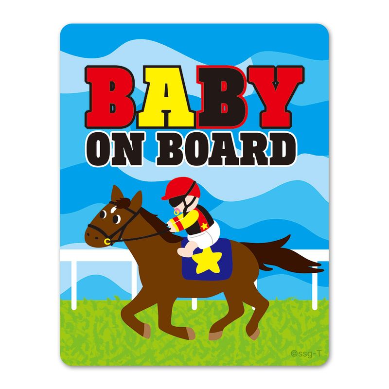 �Ϥ˾���֤���� �㿧��BABY ON BOARD�ۼ֥ޥ��ͥåȥ��ƥå����ڤ椦�ѥ��å����������ǽ��