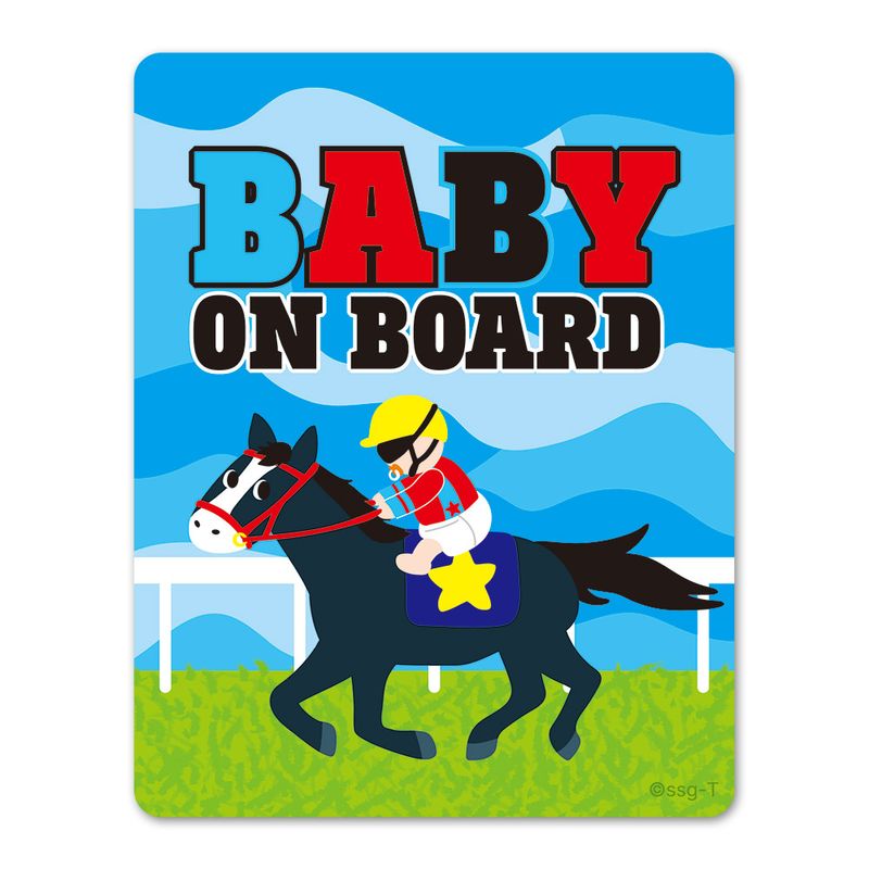 �Ϥ˾���֤���� ����BABY ON BOARD�ۼ֥ޥ��ͥåȥ��ƥå����ڤ椦�ѥ��å����������ǽ��