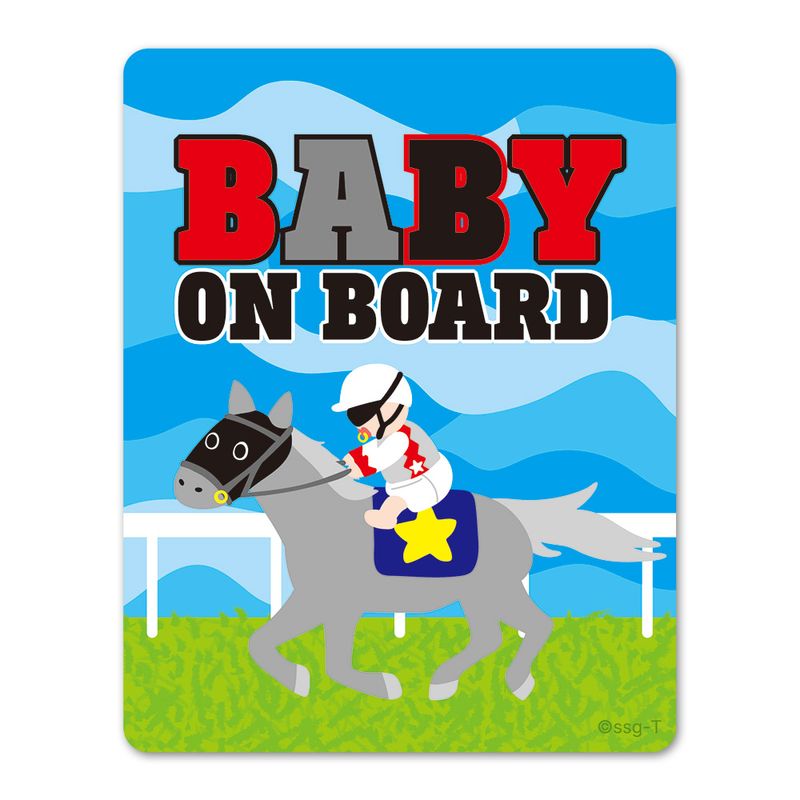 �Ϥ˾���֤���� ���졼��BABY ON BOARD�ۼ֥ޥ��ͥåȥ��ƥå����ڤ椦�ѥ��å����������ǽ��