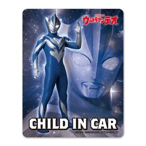 ����ȥ�ޥ�ƥ���CHILD IN CAR�ۼ֥ޥ��ͥåȥ��ƥå����ڤ椦�ѥ��å����������ǽ��