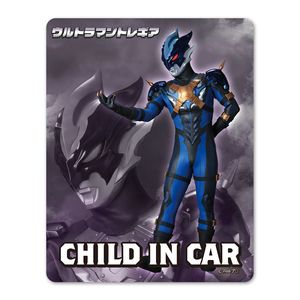 ウルトラマンシリーズ | マグネットパーク