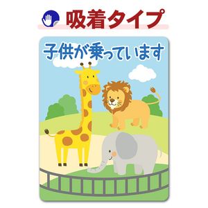 ưʪ��ڻҶ�����äƤ��ޤ��ۼ֥��ƥå������奿���סڤ椦�ѥ��å����������ǽ��