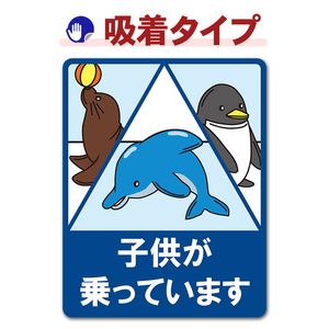 ��²�ۡڻҶ�����äƤ��ޤ��ۼ֥��ƥå������奿���סڤ椦�ѥ��å����������ǽ��