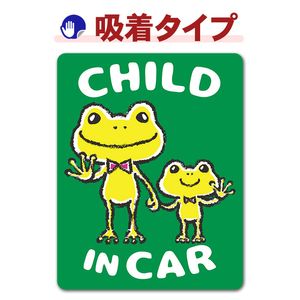 ������οƻҡ�CHILD IN CAR�ۼ֥��ƥå������奿���סڤ椦�ѥ��å����������ǽ��