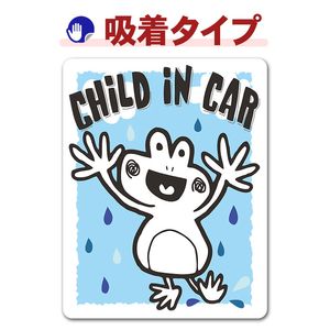 ������������CHILD IN CAR�ۼ֥��ƥå������奿���סڤ椦�ѥ��å����������ǽ��