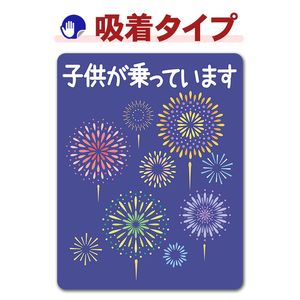 �ֲСڻҶ�����äƤ��ޤ��ۼ֥��ƥå������奿���סڤ椦�ѥ��å����������ǽ��